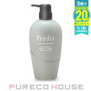 コーセー プレディア ファンゴ ヘアマスクn (ヘアトリートメント) 640g【メール便は使えません】