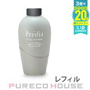 コーセー プレディア ファンゴ ヘアマスクn (ヘアトリートメント) レフィル 640g【メール便は使えません】