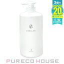 コタ アイ ケア シャンプー 1 (ラベンダーブーケの香り) 800ml【メール便は使えません】