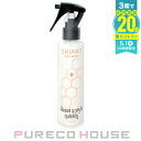 フィヨーレ キアロ ヘアウォーター (洗い流さないトリートメント) 150ml【メール便は使えません】