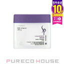 Wella Professionals (ウエラ プロフェッショナル) SP リペア マスク 400ml【メール便は使えません】