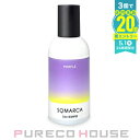 ホーユー ソマルカ カラーシャンプー パープル 150ml【メール便は使えません】