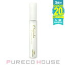 【メール便可】ミルボン ディーセス エルジューダ ポイントケアスティック (ヘアスティック) 15ml