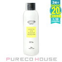 アイズ ジェントル アイメイクアップ リムーバー N 150ml【メール便は使えません】