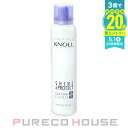 コーセー スティーブンノル カラーシャイニングエッセンス (洗い流さないヘアトリートメント) 120g【メール便は使えません】