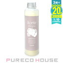 タマリス ソルティール シャンプー アップル&ピオニー (さらさらタイプ) 150ml【メール便は使えません】