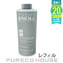 コーセー スティーブンノル クレンジングコンディショナー (洗髪料・髪&地肌用トリートメント) 500ml レフィル【メール便は使えません】