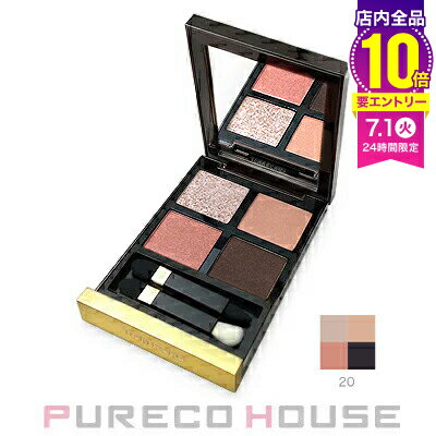 【メール便可】TOM FORD(トムフォード) アイ カラー クォード 10g #20 ディスコダスト