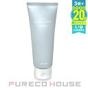 アリミノ クオライン スリムバランサー トリートメント (ヘアトリートメント) 200g【メール便は使えません】