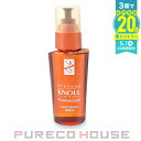 コーセー スティーブンノル プレミアムスリーク ディープリペア セラム (洗い流さないヘアトリートメント) 50ml【メール便は使えません】