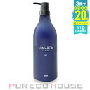 ホーユー ソマルカ カラーチャージ アッシュ (ヘアトリートメント・染毛料) 750g【メール便は使えません】