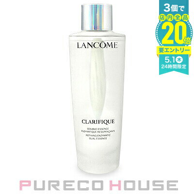楽天市場】LANCÔME クラリフィック デュアル エッセンス 楽天市場】LANCÔME クラリフィック デュアル エッセンス