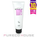 ナンバースリー スタイルミー スーパーハードジェル (ヘアスタリング) 150g【メール便は使えません】