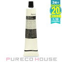 【メール便可】Aesop(イソップ) パセリ クレンジング マスク 60ml