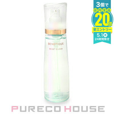 資生堂 ベネフィーク リセットクリア N （ふきとり化粧液） 200ml【メール便は使えません】のサムネイル