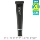 カネボウ KANEBO トリートメントグロウ プライマー SPF18 PA++ 30g【メール便は使えません】