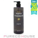 サニープレイス プレミアム ナノブレマン シャンプー 1000ml【メール便は使えません】
