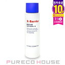 ドクターフィル エクスバリア リペア ローション (化粧水) II 150ml【メール便は使えません】