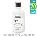 ロレアル プロフェッショナル セリエ エクスパート メタルDX プロフェッショナル シャンプー 300ml【メール便は使えません】