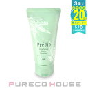 コーセー プレディア 薬用 ハンドセラム オリーブフラワー&スズラン (ハンド用保湿液) 50ml 【医薬部外品】【メール便は使えません】