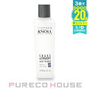 コーセー スティーブンノル シェイク アンド ストレート ヘアプライマー (洗い流さないヘアトリートメント) 90ml【メール便は使えません】