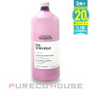 【並行輸入品】 ロレアル プロフェッショナル セリエ エクスパート リスアンリミテッド シャンプー 1500ml (ポンプなし)【訳ありAランク20220624】【メール便は使えません】