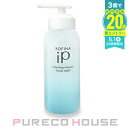 花王ソフィーナ iP リニュー ムース ウォッシュ (洗顔料) 200g【メール便は使えません】