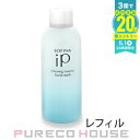 花王ソフィーナ iP リニュー ムース ウォッシュ (洗顔料) (レフィル) 200g【メール便は使えません】