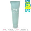 コーセー プレディア ファンゴ ヘッドクレンズ SPA+ (洗髪料・髪と頭皮のトリートメント) 250g【メール便は使えません】