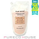 b-ex クレイエステ フォーティファイングヘアマスク ピンククレイ (レフィル) 800ml【メール便は使えません】