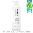 コーセー スティーブンノル フォルムコントロール シャンプー W 500ml【メール便は使えません】