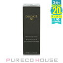 コーセー コスメデコルテ AQ リプレニッシュ ヘアエッセンス (ヘアオイル) 100ml【メール便は使えません】