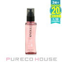 コーセー スティーブンノル カラーコントロール ヘアオイル W 100ml【メール便は使えません】