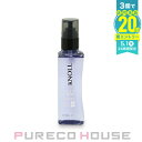 コーセー スティーブンノル フォルムコントロール ヘアオイル W 100ml【メール便は使えません】