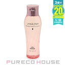 ミルボン ジェミールフラン シャンプー D (ダイヤ) 200ml【メール便は使えません】