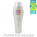 資生堂 プロフェッショナル ザ・ヘアケア アデノバイタル シャンプーa 250ml【メール便は使えません】