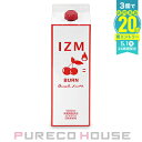 IZM (イズム) バーン アセロラテイスト (酵素ドリンク) 1000ml【メール便は使えません】