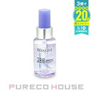 ロレアル ケラスターゼ BL HA セラム (洗い流さないスカルプ・ヘアトリートメント) 50ml【訳あり品(箱ダメージ品)】【メール便は使えません】