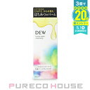 カネボウ DEW ハニーバームクレンジング (メイク落とし) 180g【メール便は使えません】