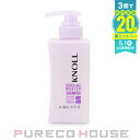 コーセー スティーブンノル ブリーチケアマスター シャンプー 300ml【メール便は使えません】