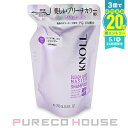 コーセー スティーブンノル ブリーチケアマスター シャンプー 250ml レフィル【メール便は使えません】