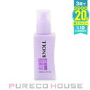 コーセー スティーブンノル ブリーチケアマスター エマルジョン (洗い流さないヘアトリートメント) 100ml【メール便は使えません】