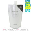 ミキモト コスメティックス ムーンパール モイスチャー ヘアトリートメント a (レフィル) 350ml【メール便は使えません】