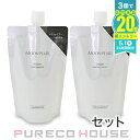 ミキモト コスメティックス ムーンパール モイスチャー ヘアシャンプー a (レフィル) 350ml + ヘアトリートメント a (レフィル) 350ml 【セット】【メール便は使えません】