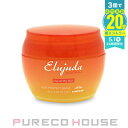 ミルボン エルジューダ サンプロテクト バーム SPF30・PA+++ (ヘアバーム・ハンドクリーム) 40g【メール便は使えません】