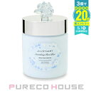 JILL STUART(ジル スチュアート) サムシングピュアブルー ディープ ヘッドクレンズ 280g 【限定】【メール便は使えません】