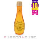 シュワルツコフ BCオイル イノセンス オイルセラム リッチ a (洗い流さないヘアトリートメント) 100ml【メール便は使えません】