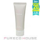 THREE(スリー) バランシング クレンジング バーム 90g【訳あり品(箱ダメージ品)】【メール便は使えません】