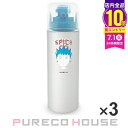 アリミノ スパイスシャワー フリーズ 180ml ×3個 【セット】【メール便は使えません】