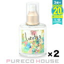 b-ex ロレッタ ベースケアオイル (洗い流さないヘアトリートメント) 120ml ×2個 【セット】【メール便は使えません】